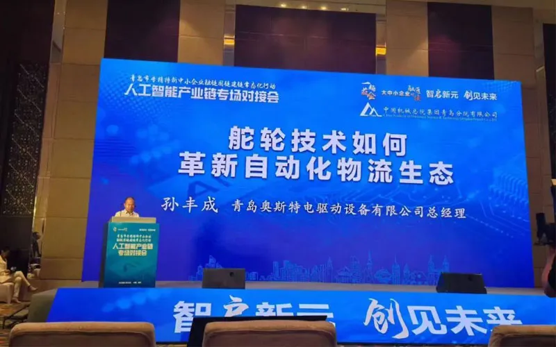 Thông minh truyền cảm hứng cho những kỷ nguyên mới, những hiểu biết có tầm nhìn cho sự kiện Mai Mối đặc biệt trong chuỗi ngành công nghiệp ai trong tương lai, Honest eDrive mang đến những hiểu biết thú vị